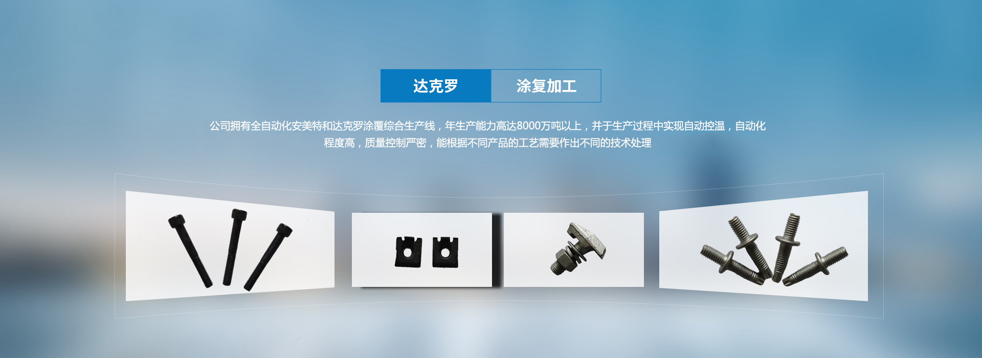 广州桑拿