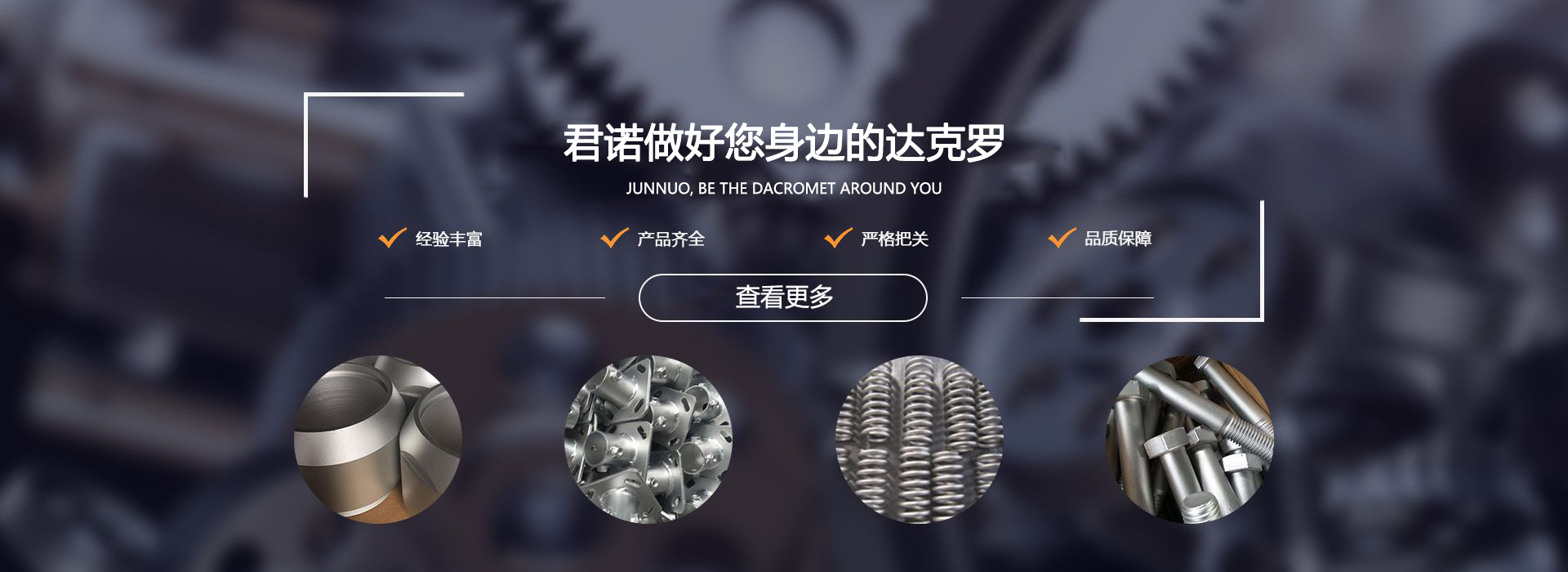 苏州美甲美睫培训